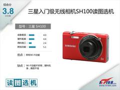 三星入门级无线相机SH100读图选机