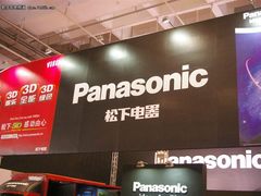 直击CES2011：松下103吋3D等离子亮相