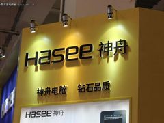 直击CES2011：神舟电脑数十款产品亮相