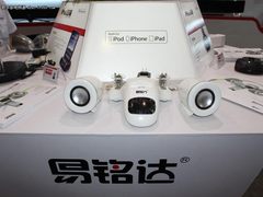 直击CES2011：手机数码产品多图欣赏