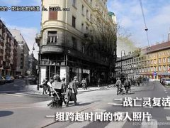 二战亡灵复活 一组跨越时间的惊人照片