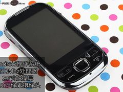 钢琴烤漆+小巧机身 三星安卓i5508图解