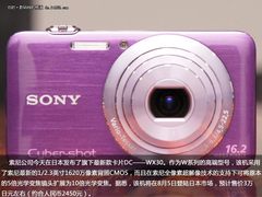 超解像技术 索尼新款WX30高端卡片发布