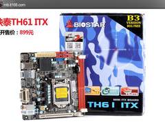 专为小机盒而设 映泰TH61 ITX主板图解