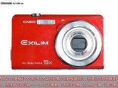 要触屏也要大广角 卡西欧ZS15抢先图赏