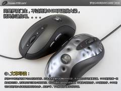 师兄你退位吧 罗技G400和MX518同门对决