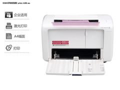 【IT168读图选机】解析富士施乐P105b