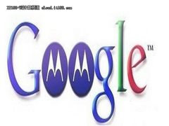 Meego夹缝求生?图说谷歌收购MOTO的影响