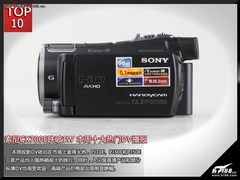 索尼CX700E跌破1W 本周十大热门DV播报