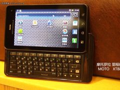 霸气侧滑机身 MOTO里程碑3 XT883图赏