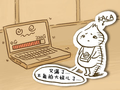 惠普Pavilion g4助一级Kaca控全面进化 