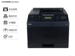 中大型企业适用激打 戴尔5230n图赏识机