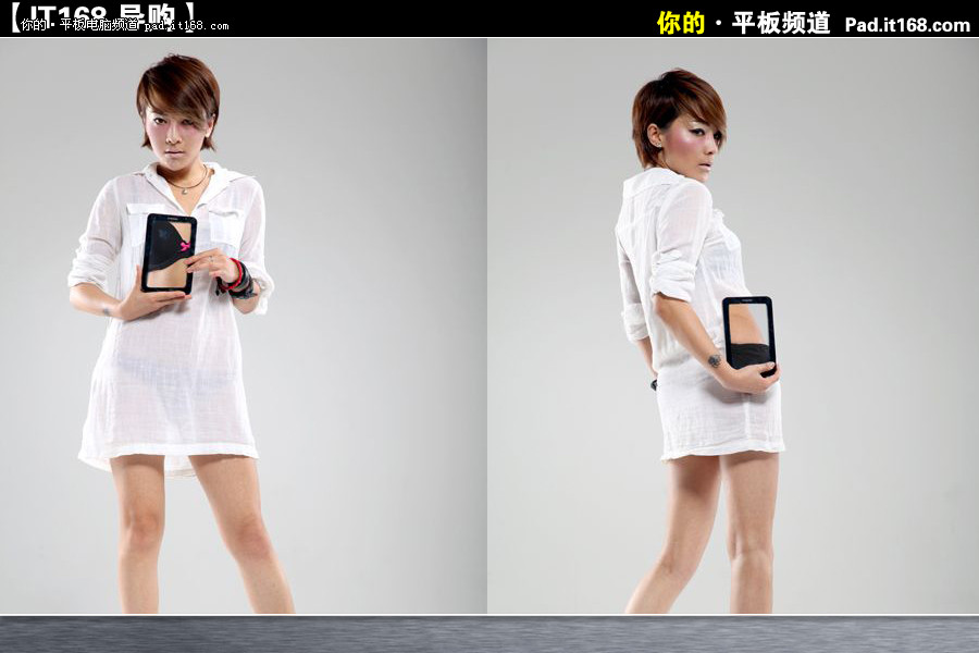 用透视<em>软件</em>扫描软<em>妹子</em>