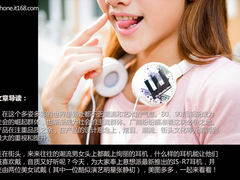 小张静初出台 意想派IS-R7耳机美女图赏