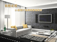 继续更新 51款现代客厅电视背景墙赏析