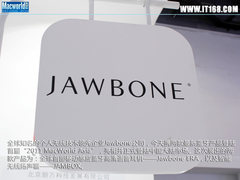 Macworld2011 JAWBONE蓝牙音箱耳机登场