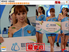 萝莉/穿越/淡定姐 展会SHOW GIRL十宗最