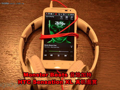 HTC Sensation G14 魔声白色版真机图赏