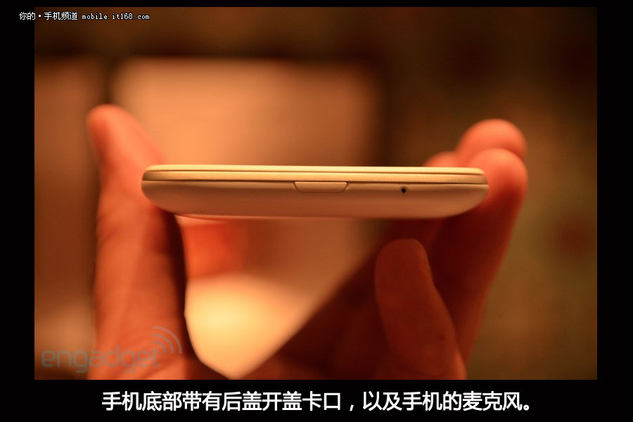 <em>HTC</em> Sensation <em>G14</em> 魔声白色版真机图赏_IT16