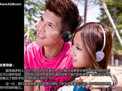 价格低+好用 靓女模特试戴三诺S-20耳机