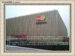 图赏：微软teched2011大会提前探班