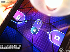 全球最薄!Droid RAZR行货版真机抢先看