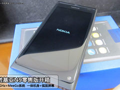 诺基亚咸鱼翻身 MeeGo系统N9零售版开箱
