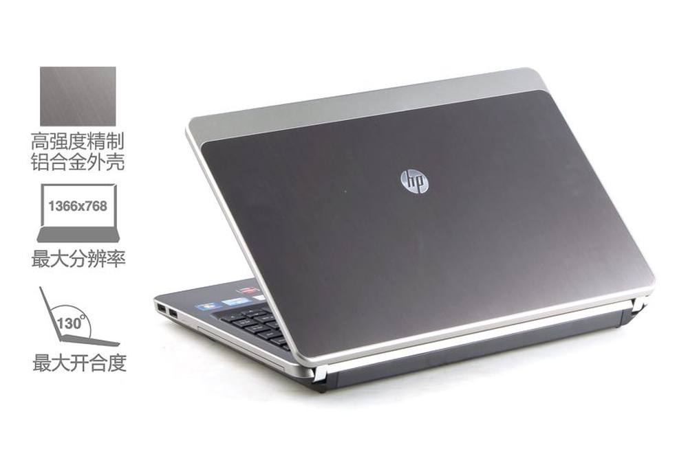 商务经典风 hp probook 4431s读图选机