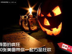 假面的疯狂 30张美图带你一起万圣狂欢