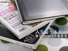 索尼Tablet S平板图赏 人生是一本书