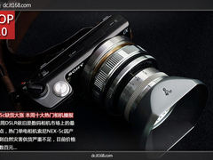 NEX-5c缺货大涨 本周十大热门相机播报