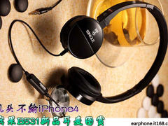 风头不输iphone4 宾果B531时尚耳麦图赏