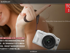 GF3狂降大曝历史最低 本周十大相机播报