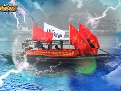 首个3G电子竞技举行 4高校高手湖心对决