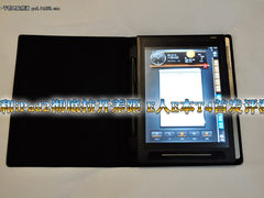 和iPad2彻底拉开差距 E人E本T4首发评测