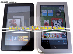 iPad2酱油 Kindle Fire大战NOOK Tablet