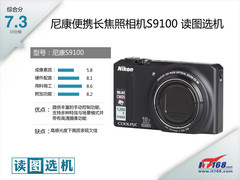 尼康便携长焦照相机S9100 读图选机