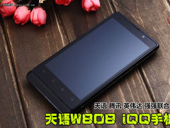 1G双核+1G RAM 天语QQ手机W808真机图赏