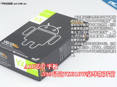 A10芯片平板 599昂达VX610W豪华版开箱