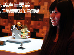 人美声音更美 铁三角新品发布会图赏