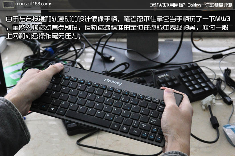 低音谱号 do在键盘
