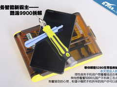 带你透视5280元手机 酷派9900拆解图赏