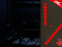 小编的快乐生活之评测室的闹鬼电视机