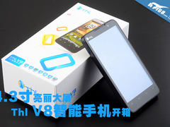 4.3寸亮丽大屏 Thl V8智能手机开箱图赏