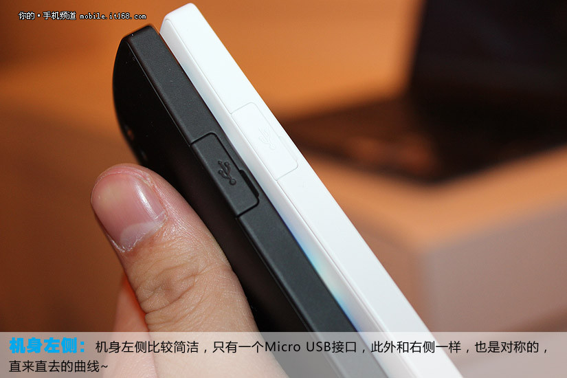 索尼首款安卓机 LT26i黑白双色真机图赏_IT16