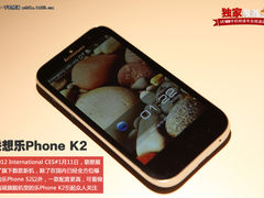 安卓4.0/双核1.5G 联想新旗舰K2全解析