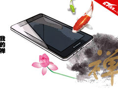 纤薄高效 联想S2007A 7寸平板电脑图赏