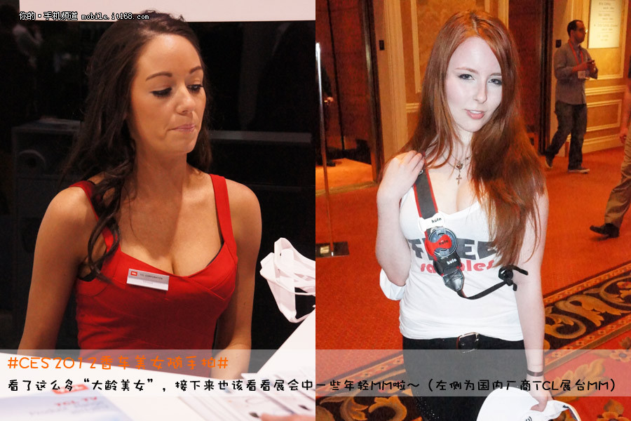 香车<em>美女</em>/欲望之都+美国<em>拉斯维加斯</em>游记