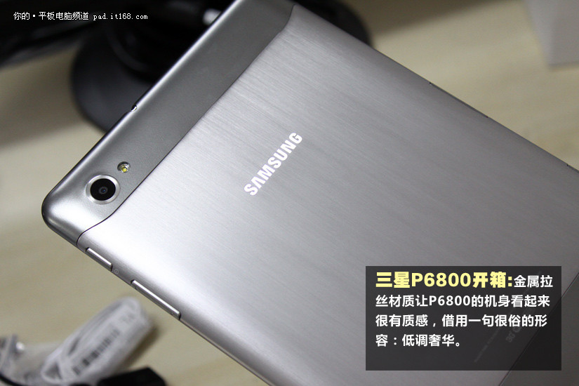 港版三星p6800入手开箱 比想象中还好