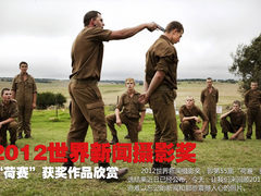 震撼人心 第55届“荷赛”获奖作品欣赏